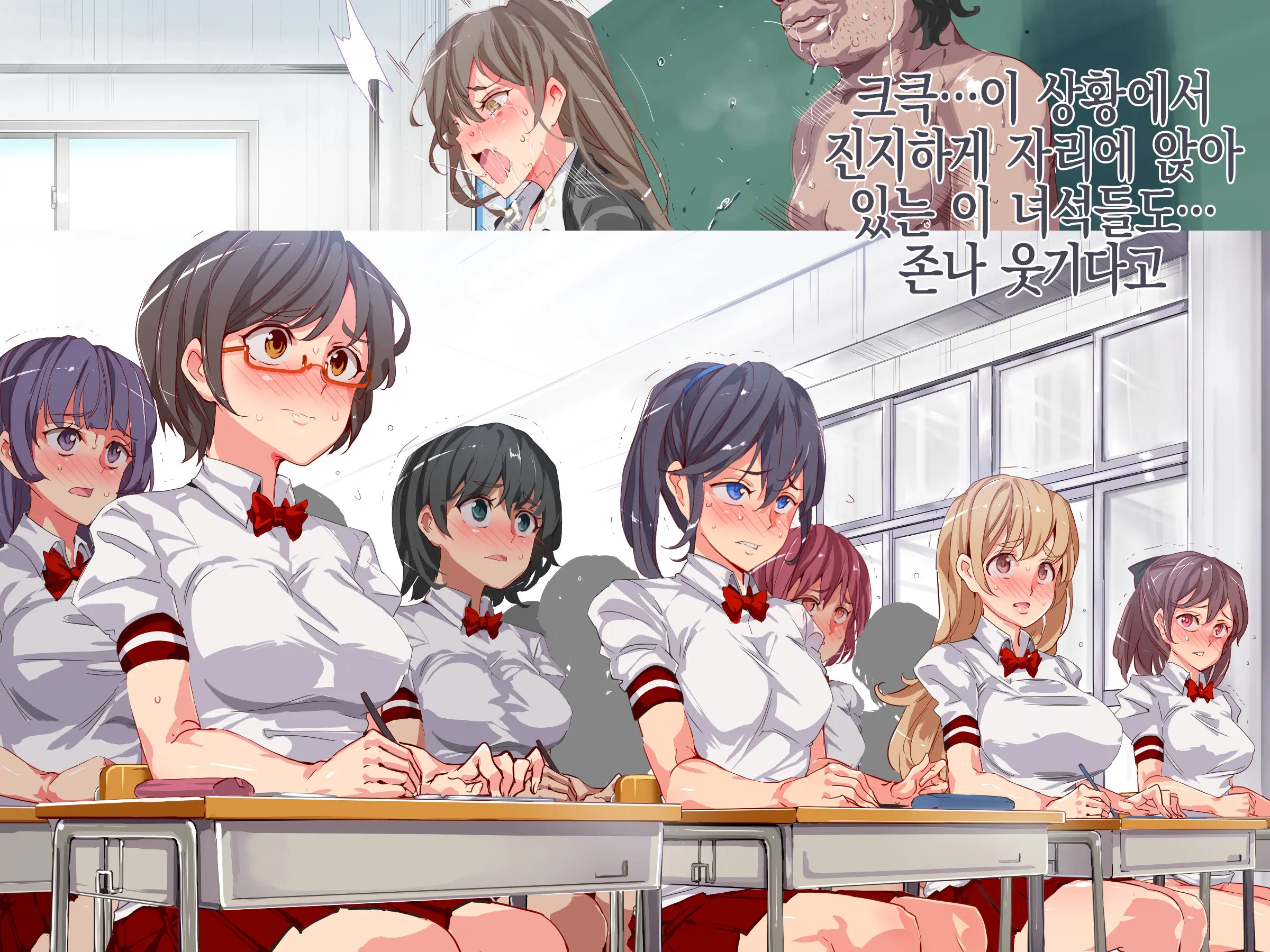 Ningen Ayatsuri Item - Dokodemo Fuuzoku Seal ~Harareta Shunkan, Zettai Fukujuu Mesu Dorei Ni Naru Onna-Tachi~ | 인간 조작 아이템 - 어디서나 풍속 씰 ~ 붙이는 순간, 절대 복종 암컷 노예가 되는 여자들~